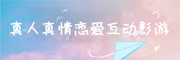 自豪!美女全攻略|官方中文|Build.13709248+全DLC|解压即撸|_3