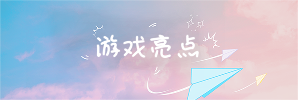 自豪!美女全攻略|官方中文|Build.13709248+全DLC|解压即撸|_6