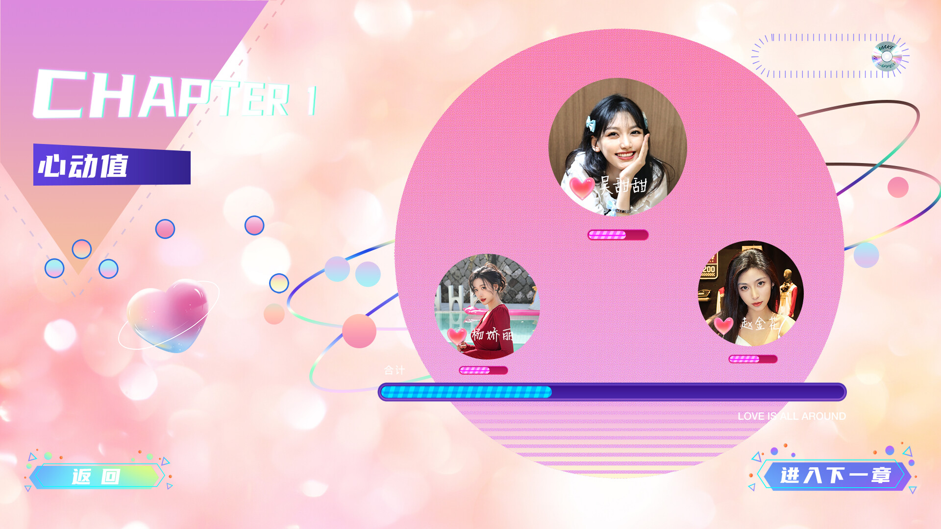 自豪!美女全攻略|官方中文|Build.13709248+全DLC|解压即撸|_20