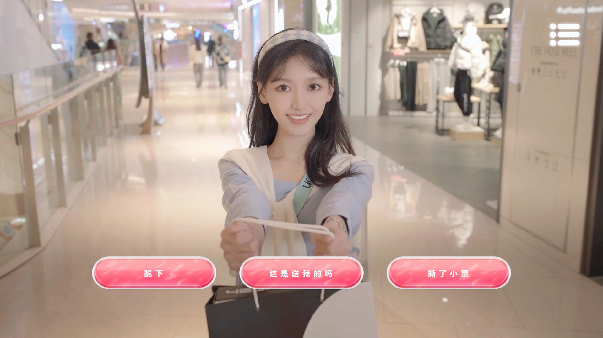 自豪!美女全攻略|官方中文|Build.13709248+全DLC|解压即撸|_18