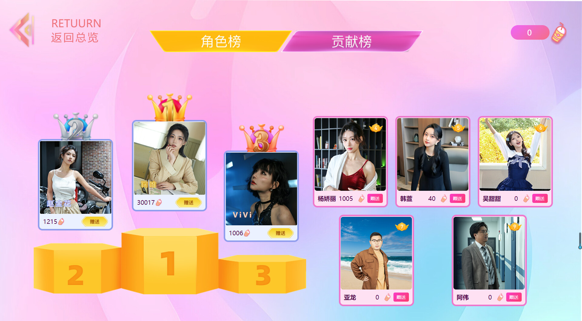 自豪!美女全攻略|官方中文|Build.13709248+全DLC|解压即撸|_21