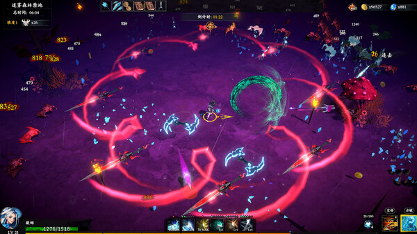 神器行者 Artifact Seeker|官方中文|本体+1.0.6升补|NSZ|原版|_11