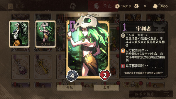 纷争法则|官方中文|Build.13530710-V1.0.9-王权之剑-帝国征战|解压即撸|_1