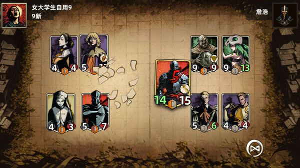 纷争法则|官方中文|Build.13530710-V1.0.9-王权之剑-帝国征战|解压即撸|_7