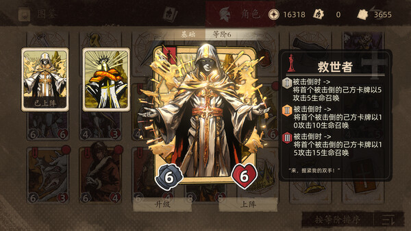 纷争法则|官方中文|Build.13530710-V1.0.9-王权之剑-帝国征战|解压即撸|_8