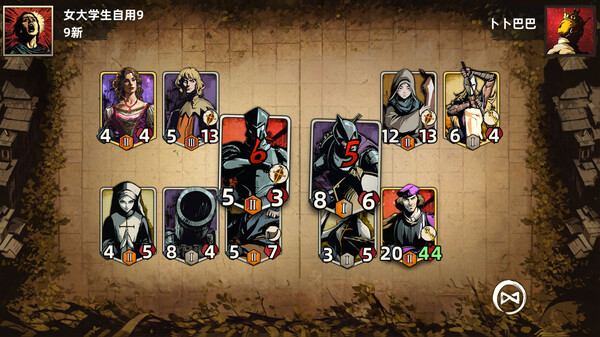 纷争法则|官方中文|Build.13530710-V1.0.9-王权之剑-帝国征战|解压即撸|_6