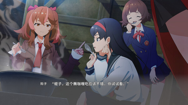 播种之谣 Seedsow Lullaby|官方中文|NSZ|原版|_7