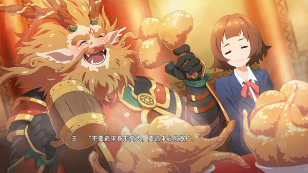 播种之谣 Seedsow Lullaby|官方中文|NSZ|原版|_9