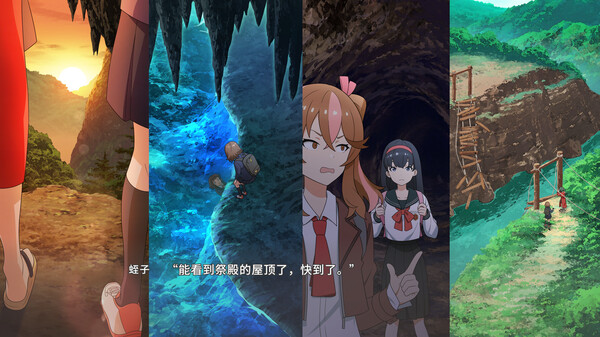 播种之谣 Seedsow Lullaby|官方中文|NSZ|原版|_8