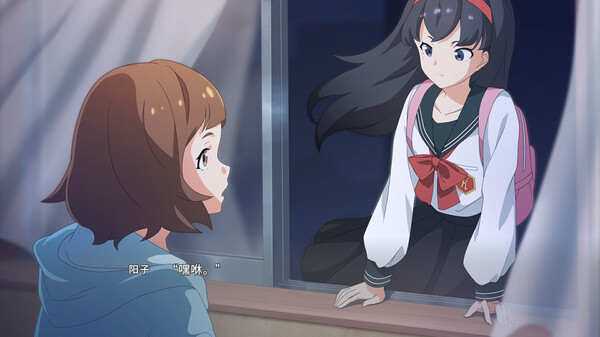 播种之谣 Seedsow Lullaby|官方中文|NSZ|原版|_3