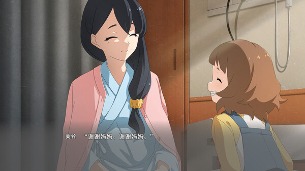 播种之谣 Seedsow Lullaby|官方中文|NSZ|原版|_2