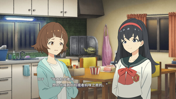 播种之谣 Seedsow Lullaby|官方中文|NSZ|原版|_4