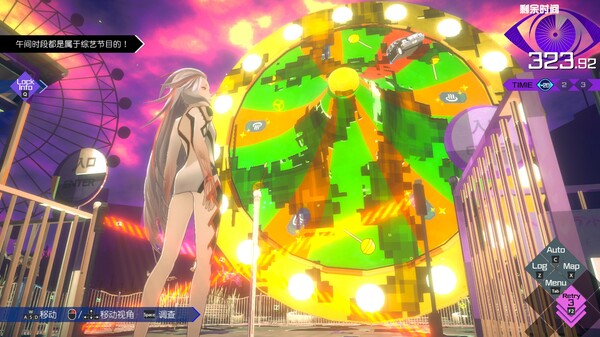 无法成眠的伊达键 From AI:梦境档案|豪华中文|Build.19738039+预购特典+全DLC解压即撸|_5