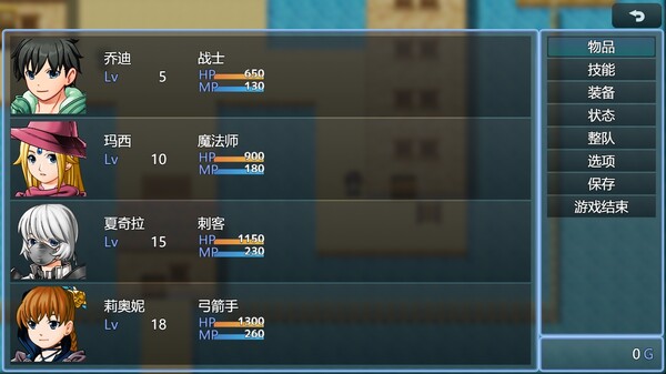 勇者之路|官方中文|Build.18654092战意觉醒-光暗交错|解压即撸|_7