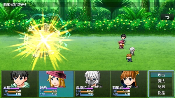 勇者之路|官方中文|Build.18654092战意觉醒-光暗交错|解压即撸|_3