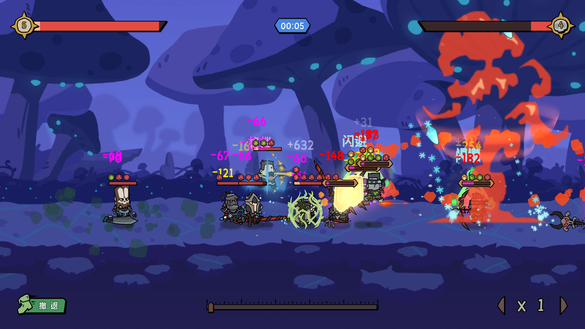 我的队伍勇往直前|官方中文|Build.13504563-1.0.3+DLC|解压即撸|_2