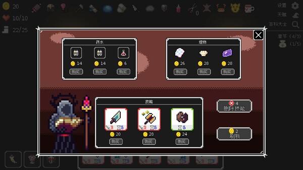 幽暗洞穴|官方中文|Build.15144747|解压即撸|_8