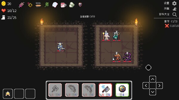 幽暗洞穴|官方中文|Build.15144747|解压即撸|_5