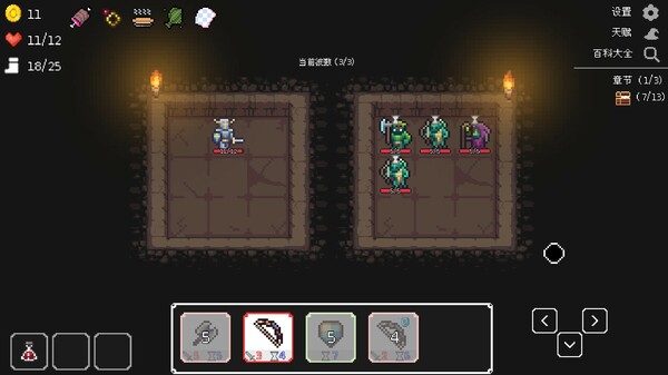 幽暗洞穴|官方中文|Build.15144747|解压即撸|_3