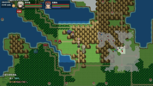 异世界创造者|官方中文|Build.18275124|解压即撸|_11