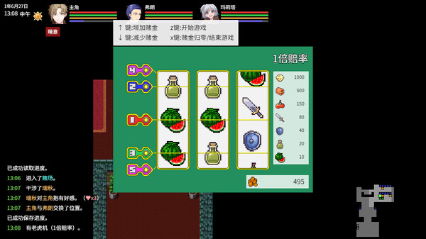 异世界创造者|官方中文|Build.18275124|解压即撸|_10