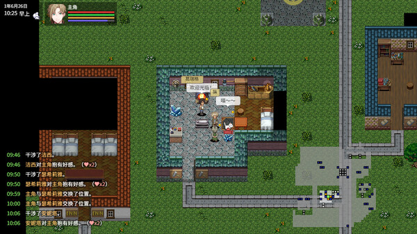 异世界创造者|官方中文|Build.18275124|解压即撸|_1