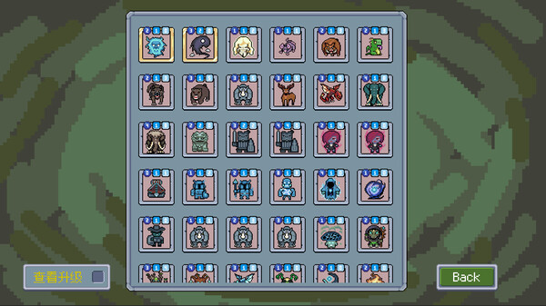 魔幻砖域|官方中文|Build.16455156|解压即撸|_1