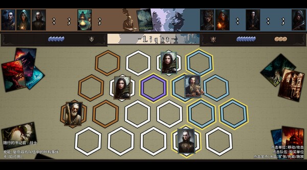 英雄史诗|官方中文|Build.13472164|解压即撸|_7