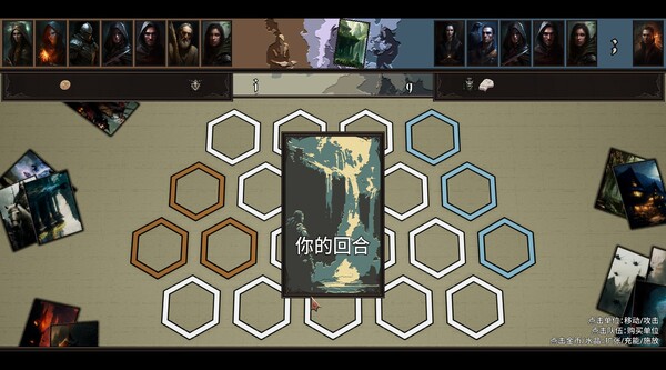 英雄史诗|官方中文|Build.13472164|解压即撸|_2