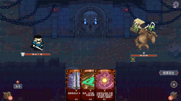 水晶编年史 回合纪元|官方中文|Build.13546523|解压即撸|_5