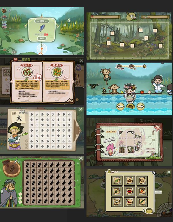 越过重山|官方中文|Build.13632009-0.91HF2+全DLC|解压即撸|_10