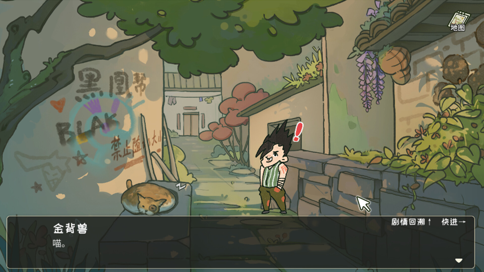 越过重山|官方中文|Build.13632009-0.91HF2+全DLC|解压即撸|_16