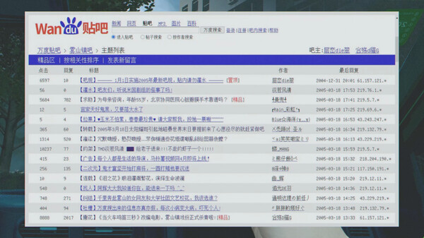 杀青|官方中文|Build.16742903-碎影流梦-尘封秘影|解压即撸|_11