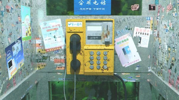 杀青|官方中文|Build.16742903-碎影流梦-尘封秘影|解压即撸|_9