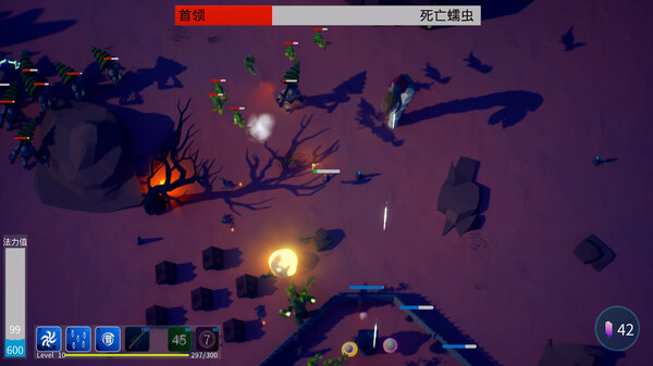 奥术前哨 正式版|官方中文|Build.16803977-崇高领域-边陲光辉|解压即撸|_10