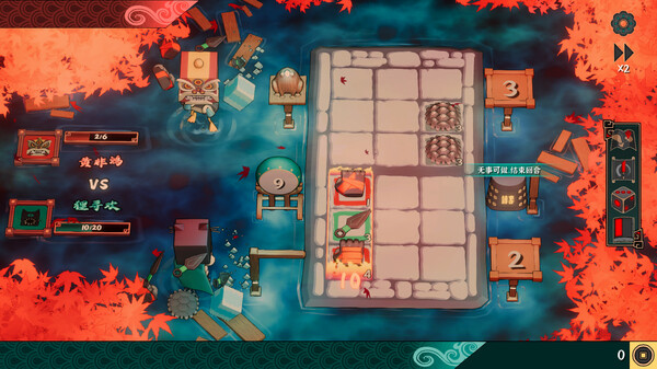 大比斗传说|官方中文|Build.18278602-武道轮回-筹谋九局|解压即撸|_1