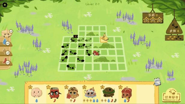 别碰我的野餐|官方中文|Build.14053109|解压即撸|_3