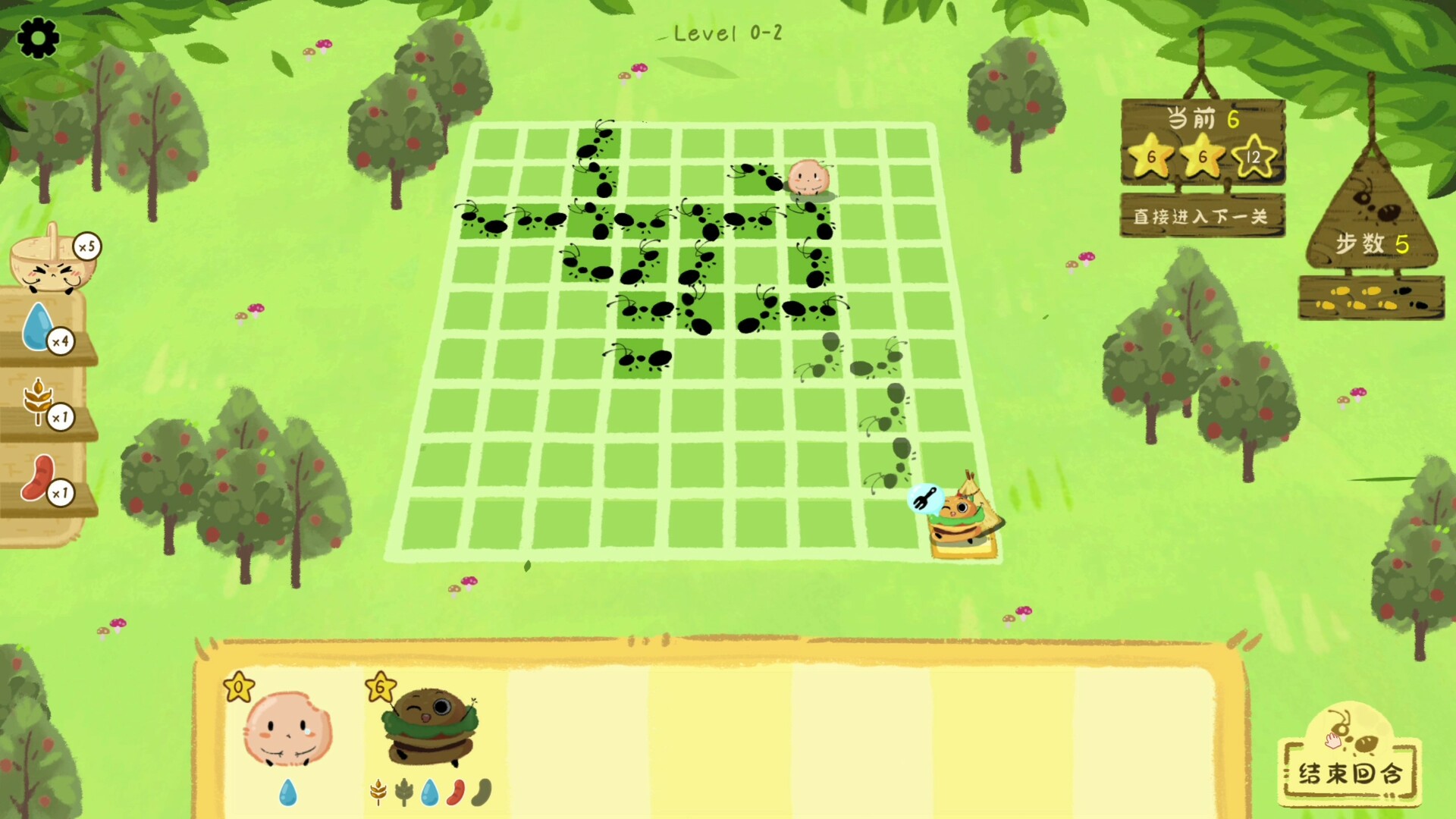 别碰我的野餐|官方中文|Build.14053109|解压即撸|_7