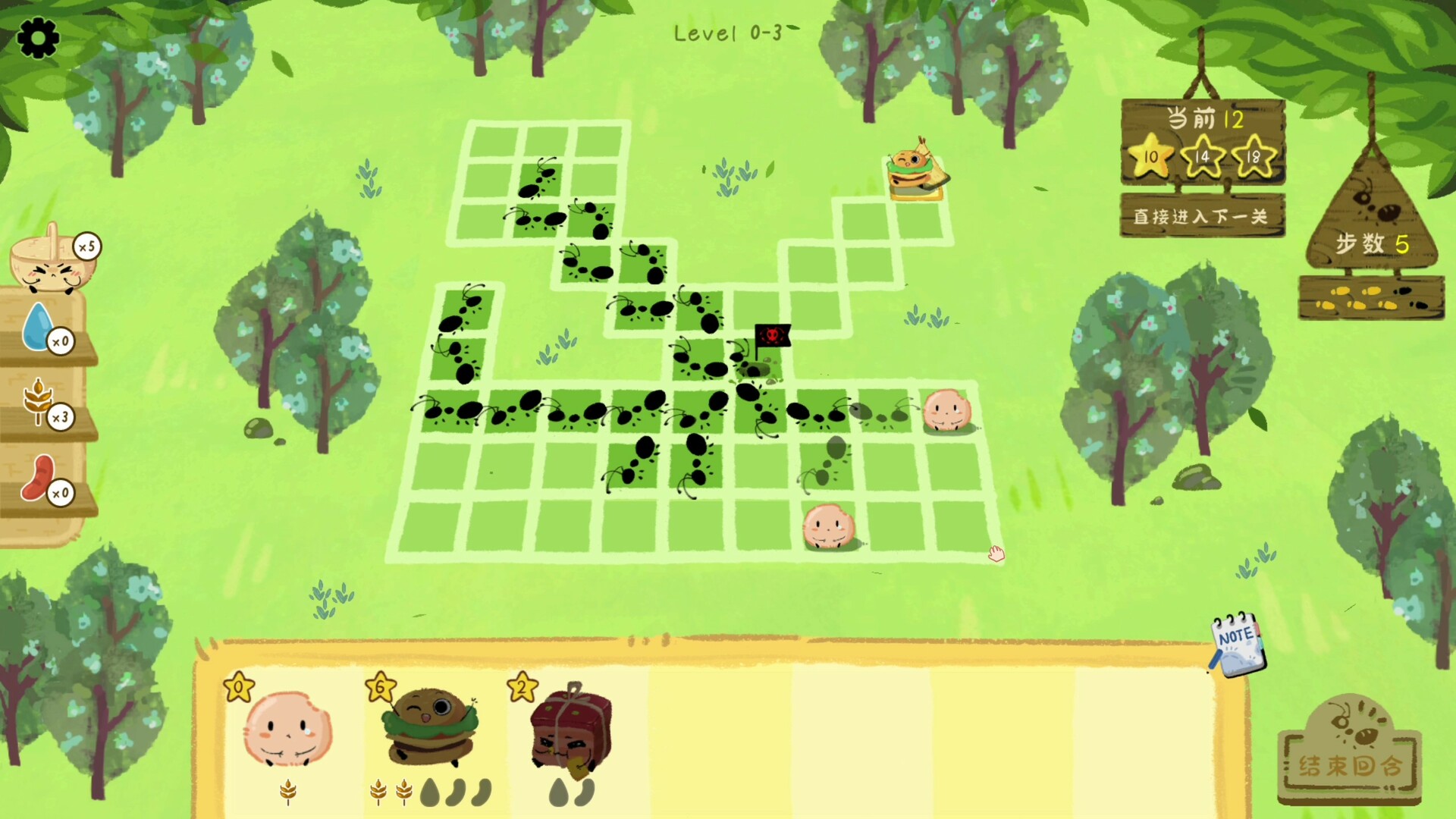 别碰我的野餐|官方中文|Build.14053109|解压即撸|_11