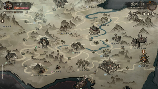 侠落 百花杀尽|豪华中文|Build.20349527-千劫归真-炼狱封仙|解压即撸|_3