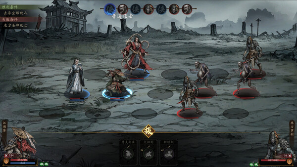 侠落 百花杀尽|豪华中文|Build.20349527-千劫归真-炼狱封仙|解压即撸|_6