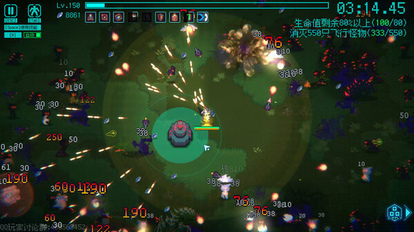 绝境使者 正式版|官方中文|Build.19954268-爆裂火雨-霓虹梦境|解压即撸|_4