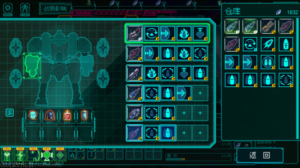 绝境使者 正式版|官方中文|Build.19954268-爆裂火雨-霓虹梦境|解压即撸|_5