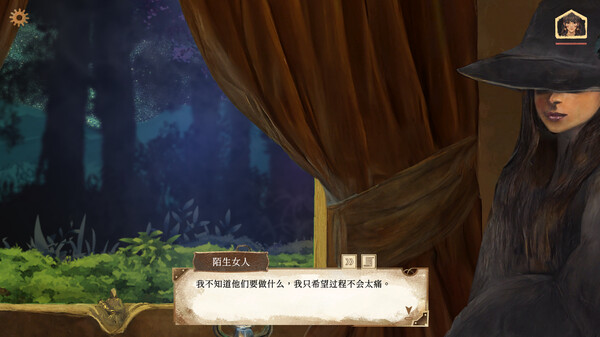 默示录献祭 The Apocalypse Sacrifice|官方中文|解压即撸|_11