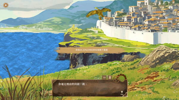 默示录献祭 The Apocalypse Sacrifice|官方中文|解压即撸|_12