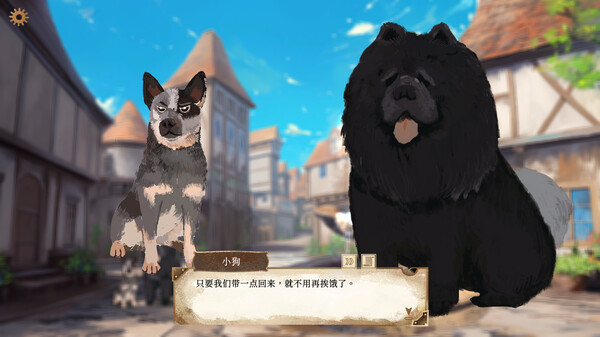 默示录献祭 The Apocalypse Sacrifice|官方中文|解压即撸|_14