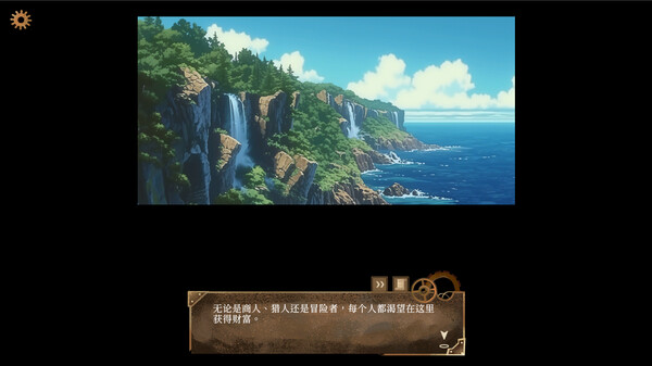 默示录献祭 The Apocalypse Sacrifice|官方中文|解压即撸|_8