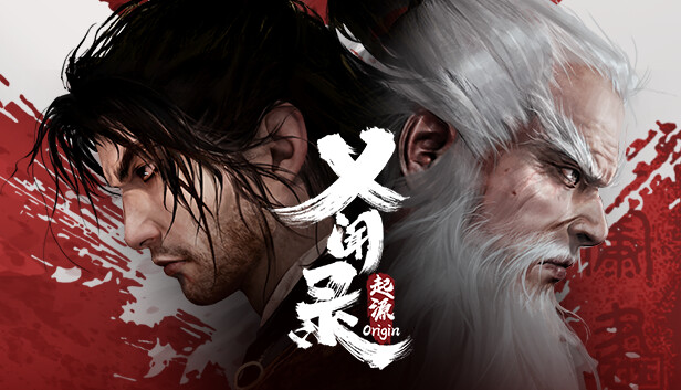 义闻录 轮回|豪华中文|Build.18923073-太极诛邪-剑指神墟+全DLC|解压即撸|_0