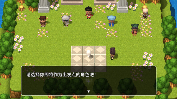 勇气的记忆|官方中文|Build.13334699|解压即撸|_8