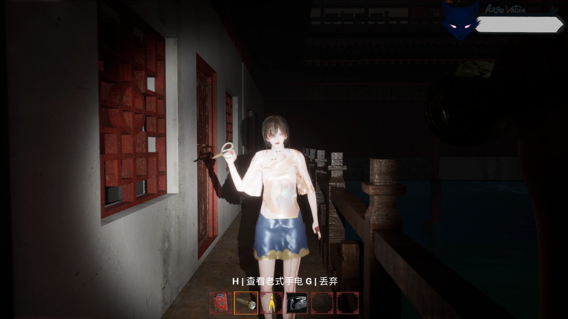 消失的妹妹|官方中文|Build.13491176-重大更新|解压即撸|_1